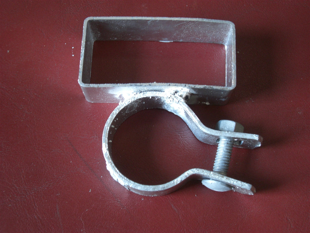 Receiver Latch - Clamp On